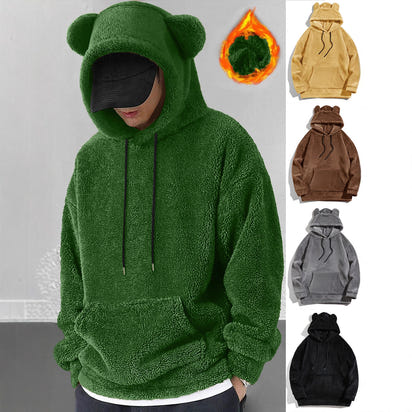 Men's Casual Cool Fashion Sweater Coral Fleece Jacket